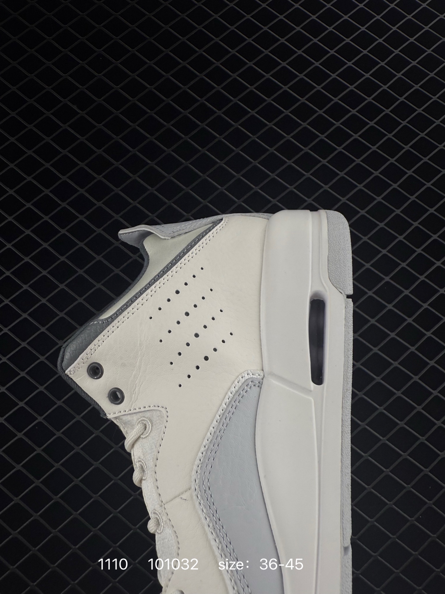 Air Jordan Courtside 23 Concord